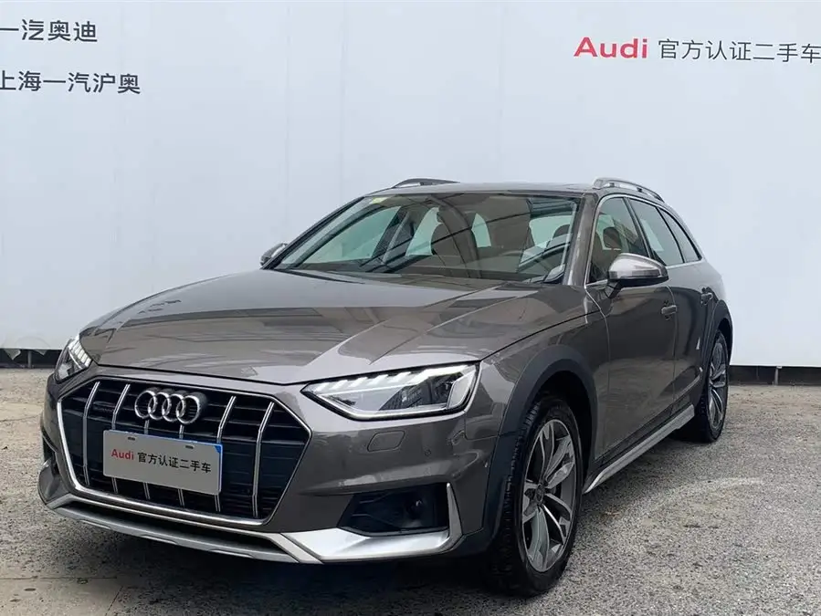 Audi A4 (Imported) 2021 Allroad Quattro Explorer