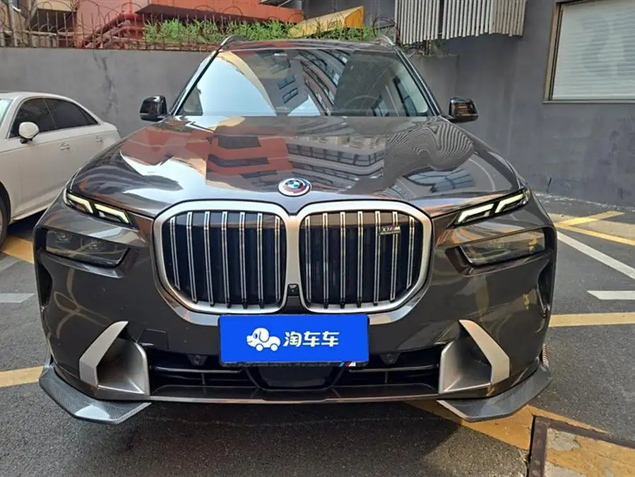 بي إم دبليو X7 2023 xDrive40i طراز إداري حزمة M الرياضية