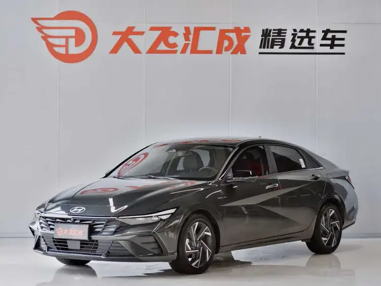 Elantra 2023 1.5L CVT TOP Flagship Version