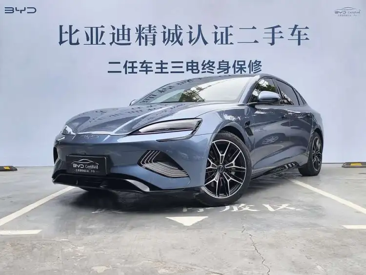 Sealion 2025 Model 650 Long Range Version