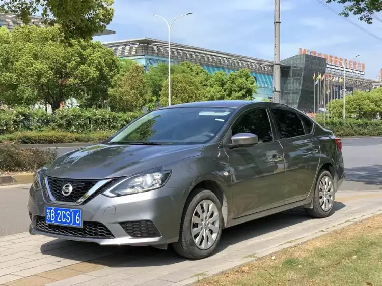 2021 Nissan Sylphy Classic 1.6XE CVT Comfort Version