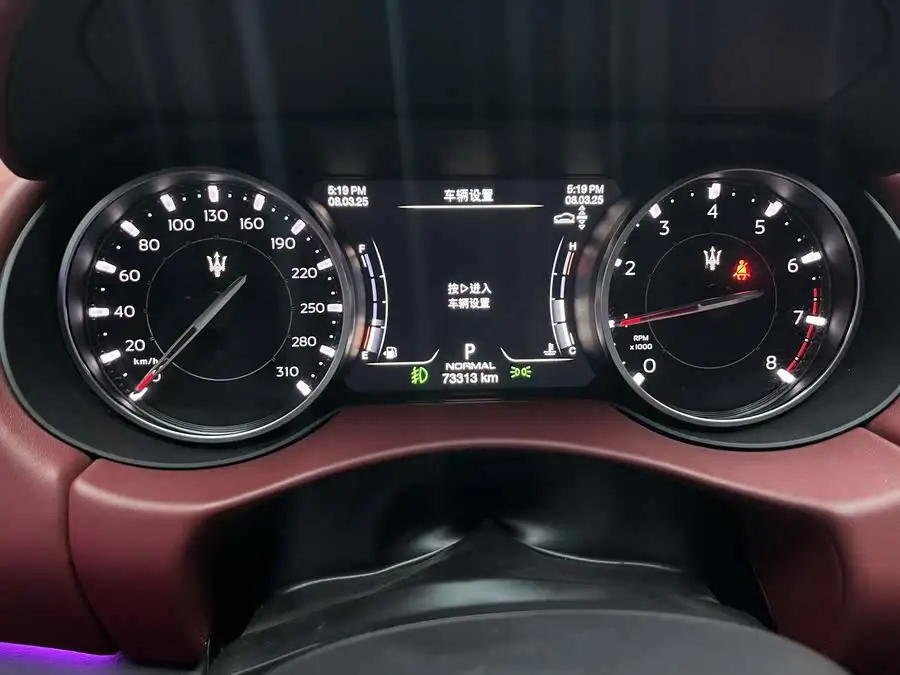 Levante 2021 3.0T Standard