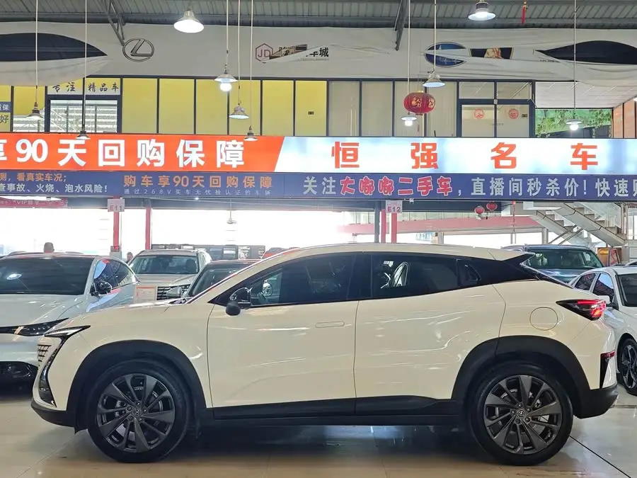 شانجان UNI-T 2020 1.5T فئة البريميوم