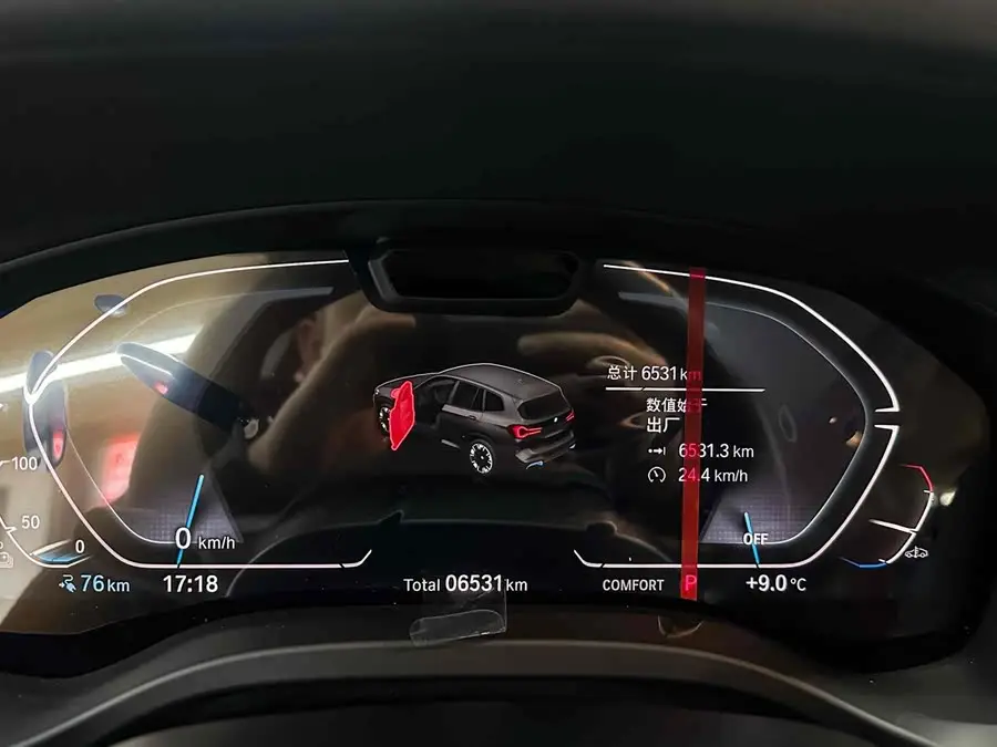 BMW iX3 2024 Leading Edition