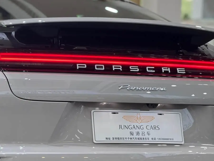 Vehicle Basic Information