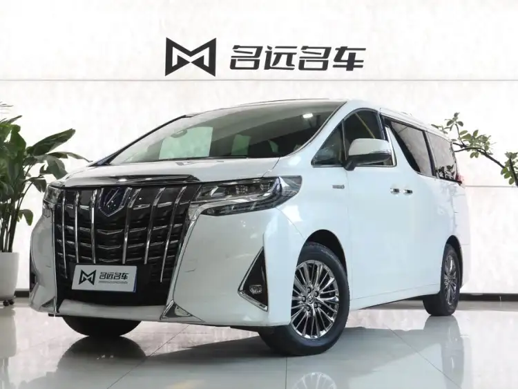 Alphard 2021 Dual Engine 2.5L Premium Edition