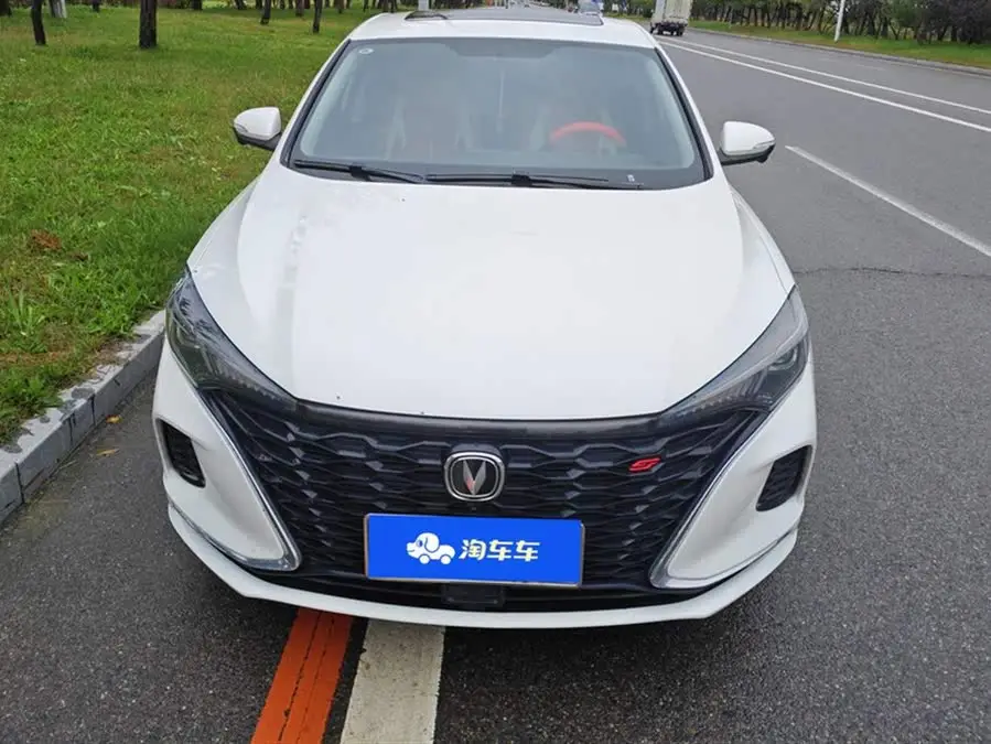 Yidong 2021 Plus Blue Whale NE 1.4T GDI DCT Premium
