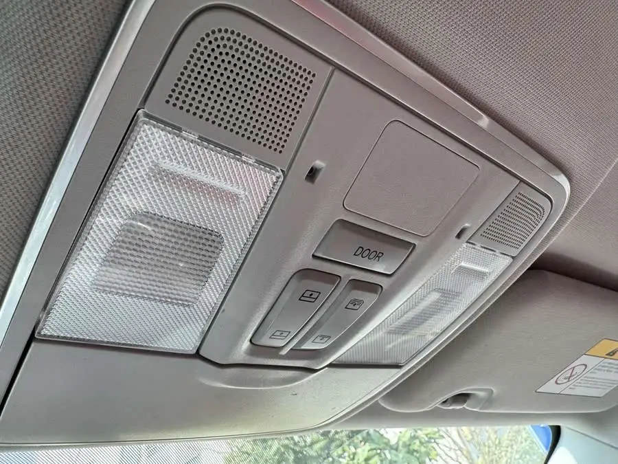 Yidong 2021 PLUS Blue Whale NE 1.4T GDI DCT Flagship