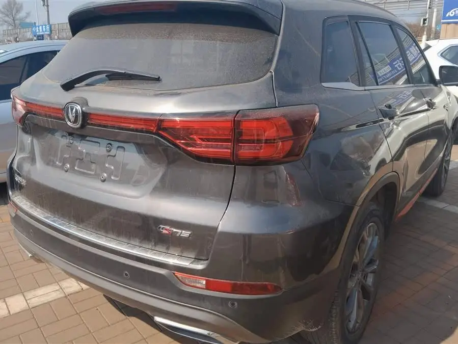 شانغان CS75 طراز 2022 نسخة الحوت الأزرق 1.5T DCT البريميوم