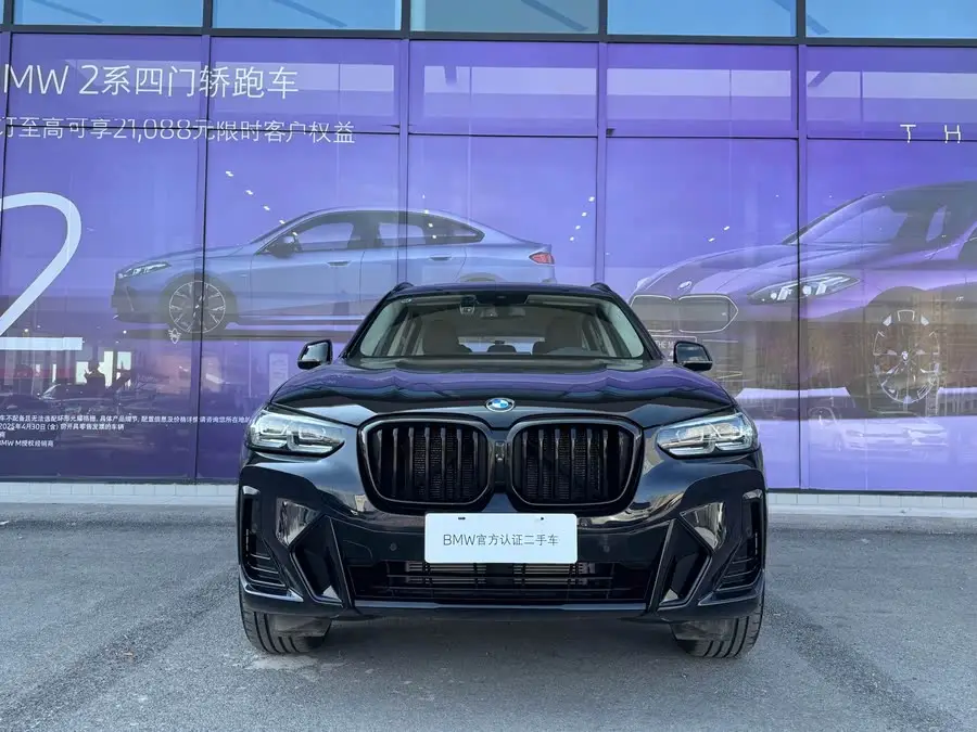 بي إم دبليو X3 2023 xDrive30i الطراز الرائد طقم M ليلي