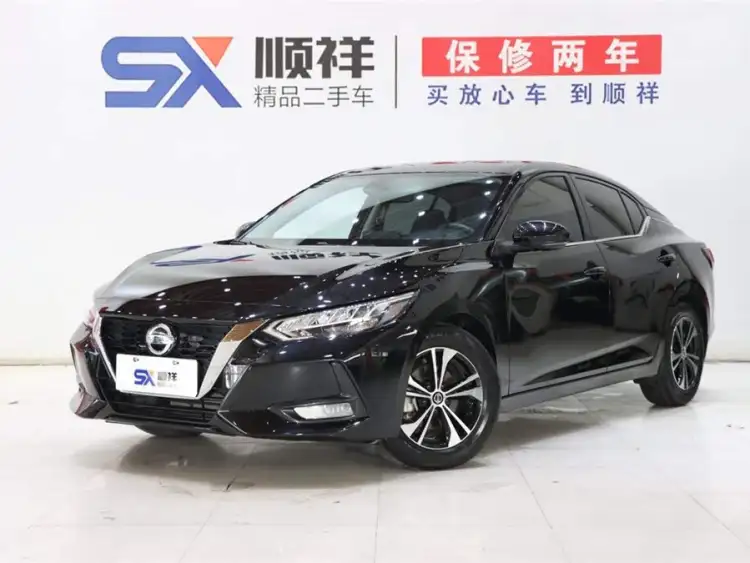 2022 Nissan Sylphy 1.6L XL CVT Enjoy Edition