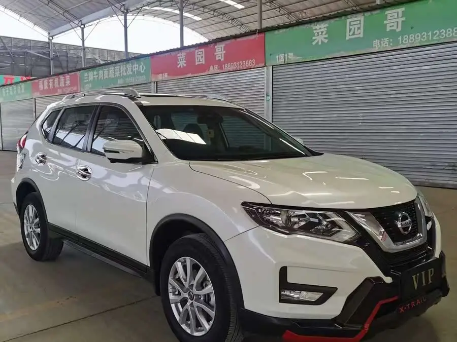 2020 Nissan X-Trail 2.0L XL ITS CVT 2WD Intelligent Comfort Edition