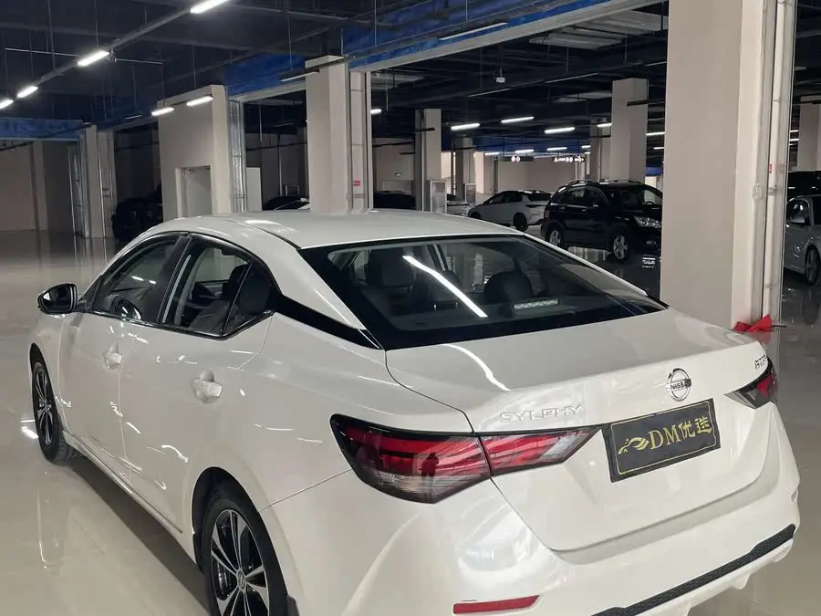 2021 Nissan Sylphy 1.6L XL CVT Enjoy Edition