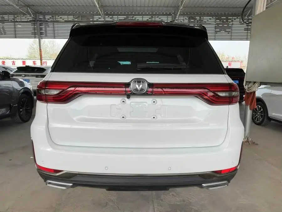 Changan CS95 2021 2.0T Two-Wheel Drive Luxury Edition