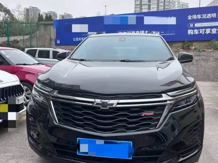 2021 Chevy Tracker 550T RS AWD Intelligent Defender Edition