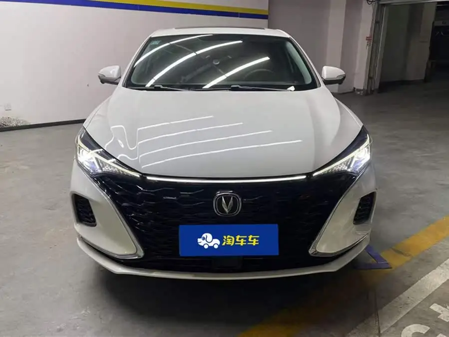 Yidong 2021 Plus Blue Whale NE 1.4T GDI DCT Premium