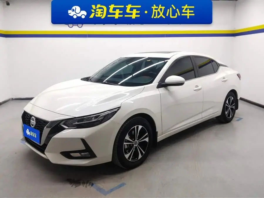 نيسان سيلفي 2022 1.6 لتر XL CVT استمتع بالإصدار