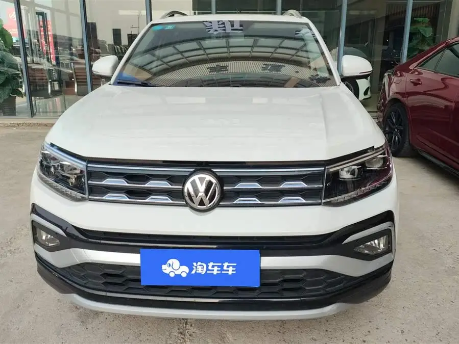 Tucson 2020 280TSI DSG Comfort Version