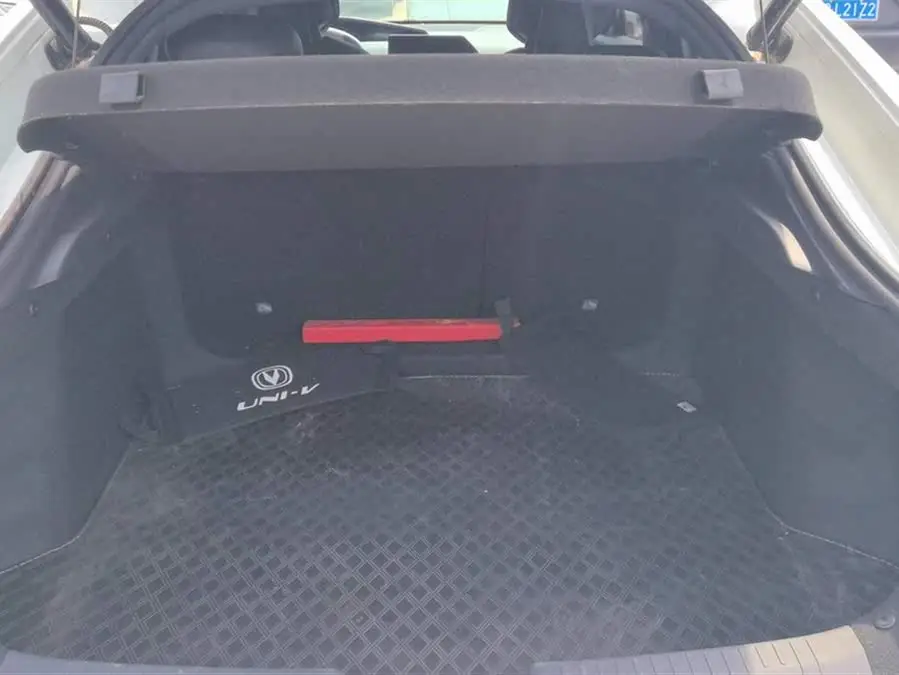 Changan UNI-V 2022 1.5T Deluxe