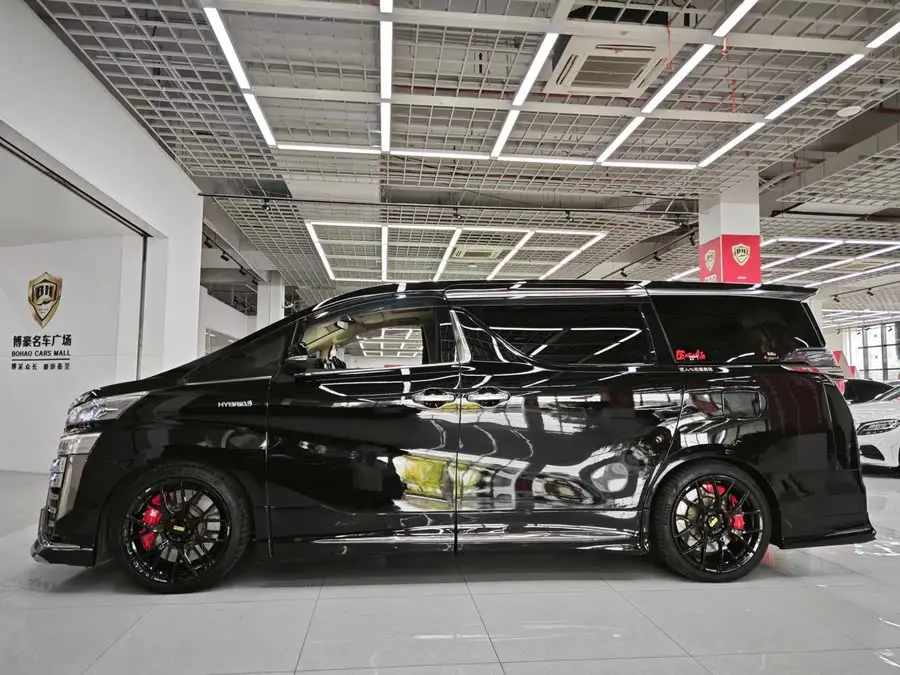 2020 Toyota Vellfire 2.5L HV Premium Edition