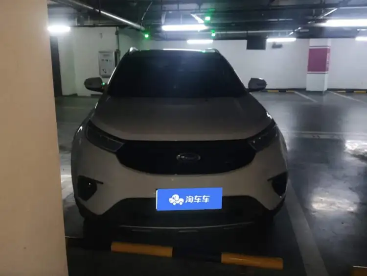 2020 Ling Jie Ling Jie S EcoBoost 145 CVT Platinum Edition