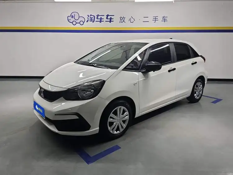 2021 Honda Fit 1.5L CVT Tide Edition