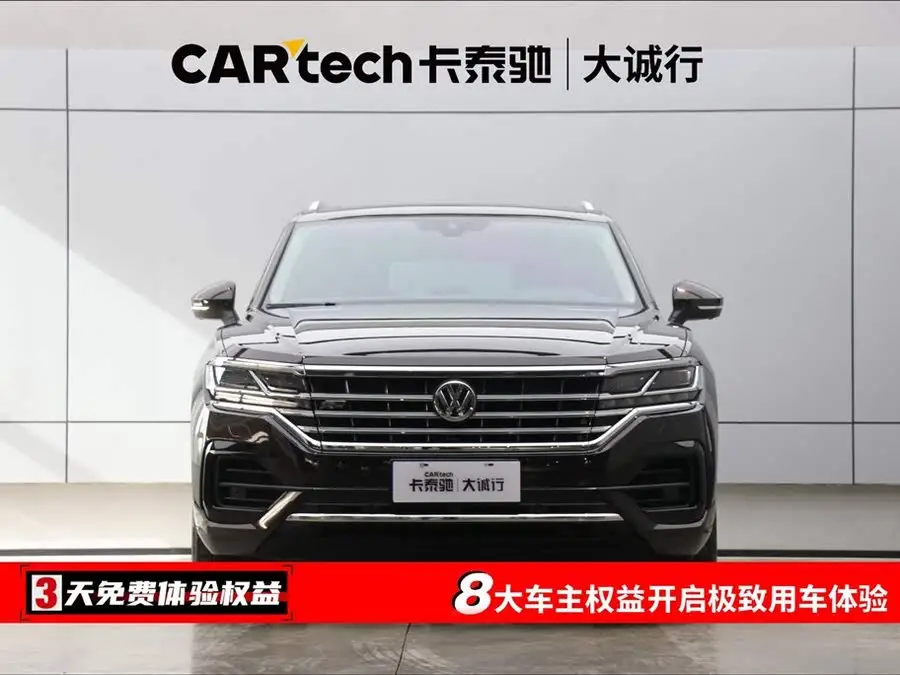 Touareg 2020 3.0 TSI Signature Edition National VI