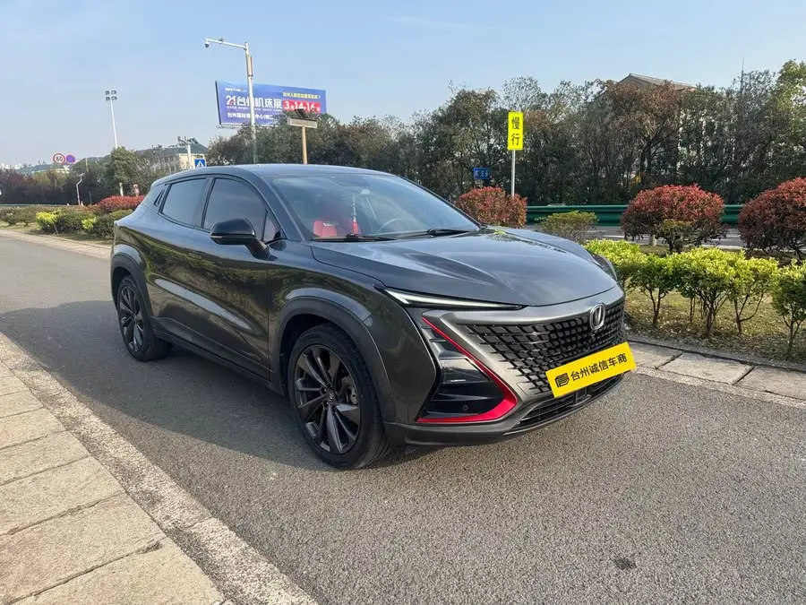 Changan UNI-T 2020 1.5T Flagship