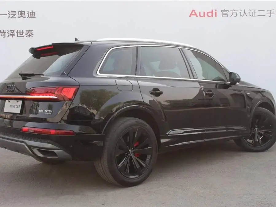 Audi Q7 2021 55 TFSI quattro S line Sport