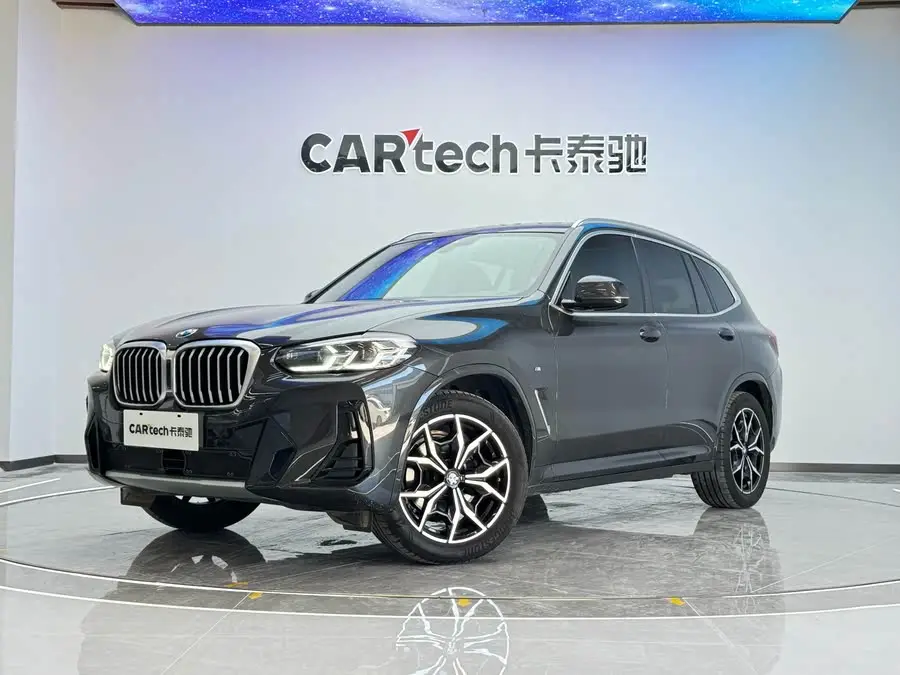 بي إم دبليو X3 2022 xDrive25i حزمة M الرياضية