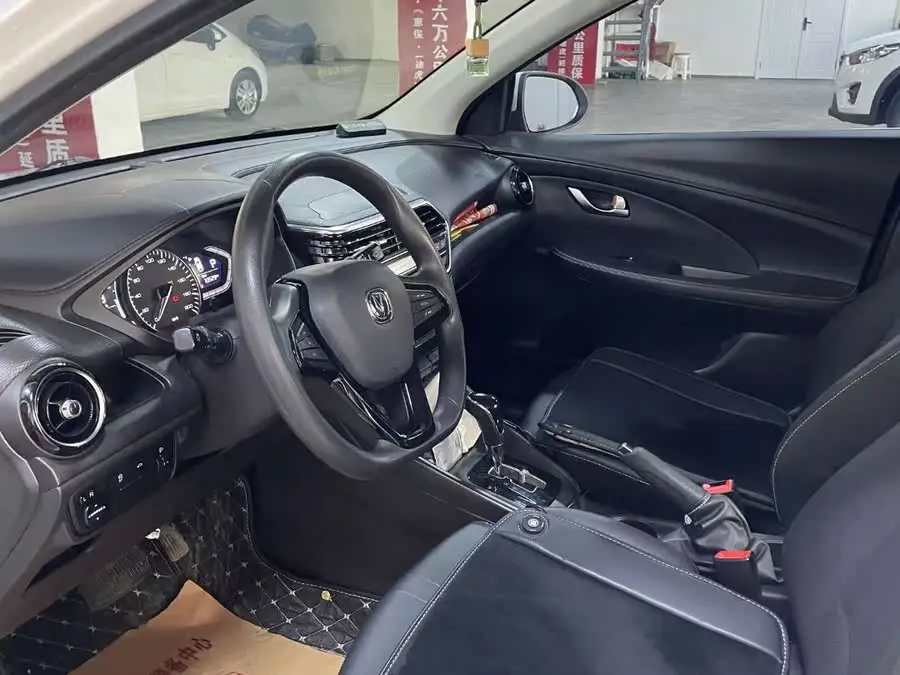 Yuexiang 2019 Model 1.5L DCT Premium Version National VI