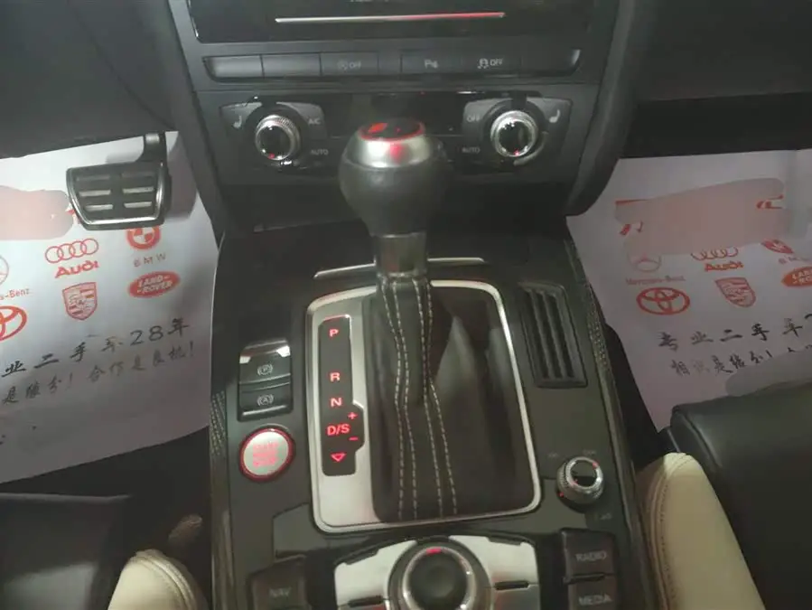 Audi S5 2016 S5 3.0T Sportback