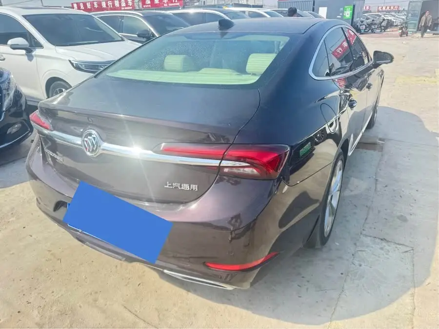 2020 بويك أفينير