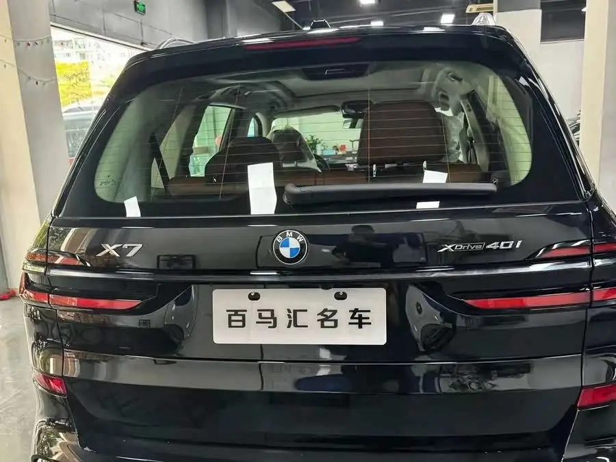 بي إم دبليو X7 2023 xDrive40i باقة M الرياضية