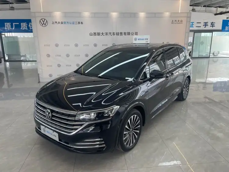 Weiran 2023 Model Facelift 380TSI Premium Edition