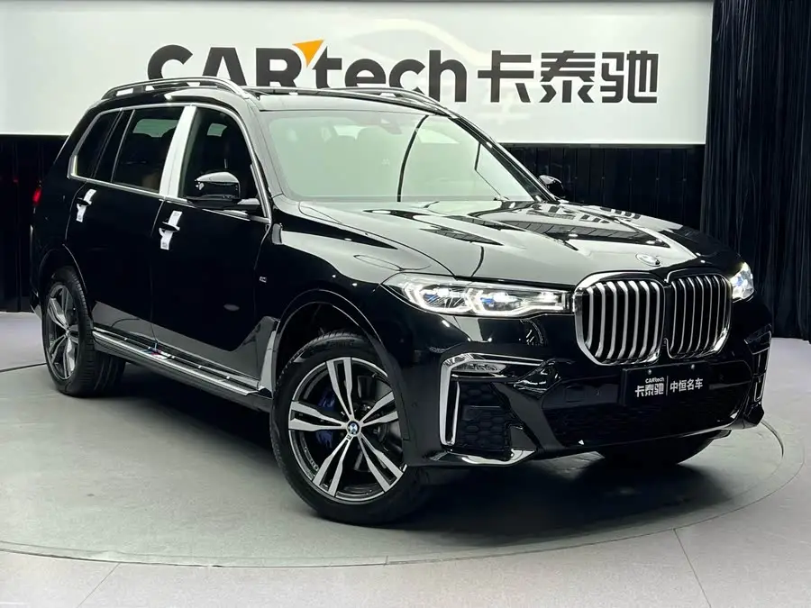 BMW X7 2020 xDrive40i Luxury M Sport Package