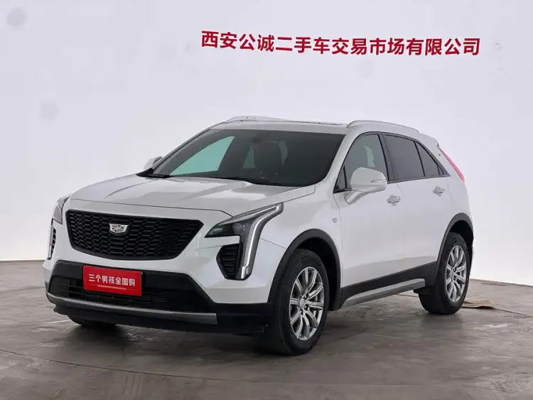 Cadillac XT4 2021 28T Two-Wheel Drive Luxury Edition