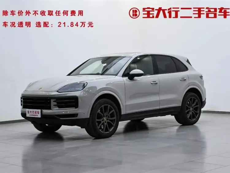 2024 Cayenne 3.0T