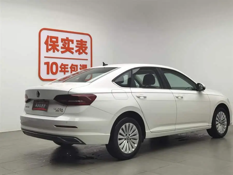 لافيدا 2021 280TSI DSG نسخة الراحة