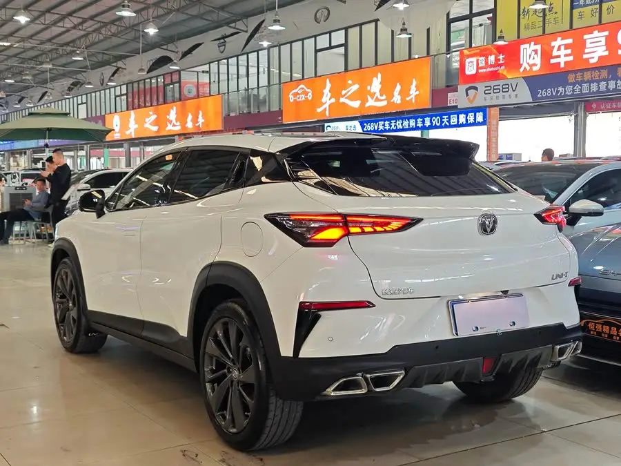 شانجان UNI-T 2020 1.5T فئة البريميوم