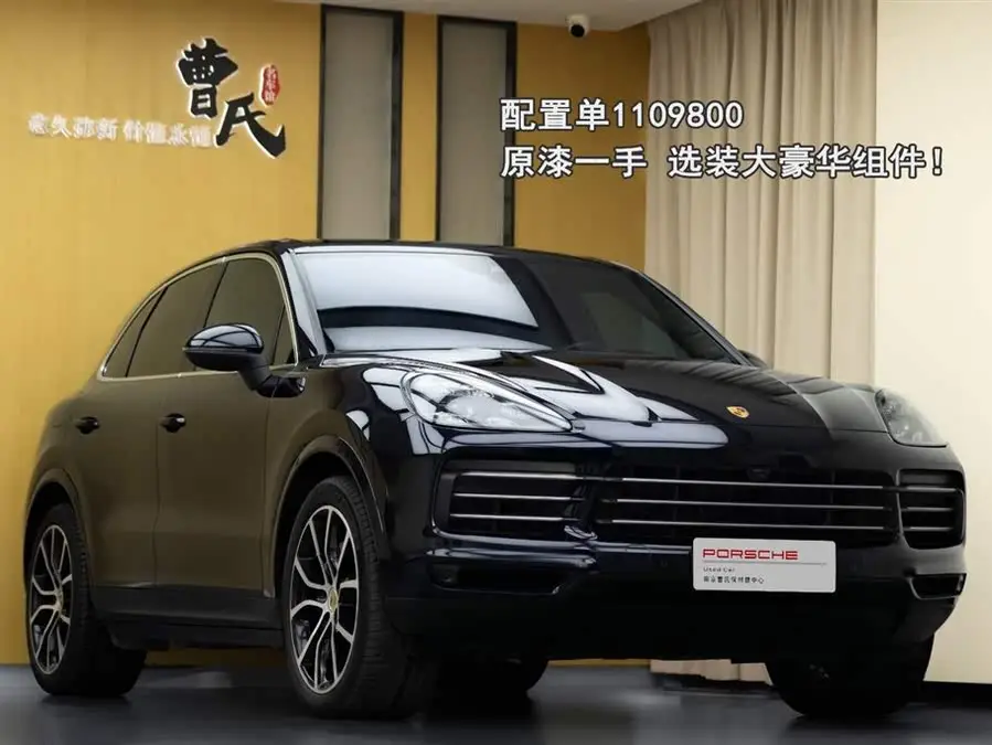 Cayenne 2019 Model Cayenne 3.0T