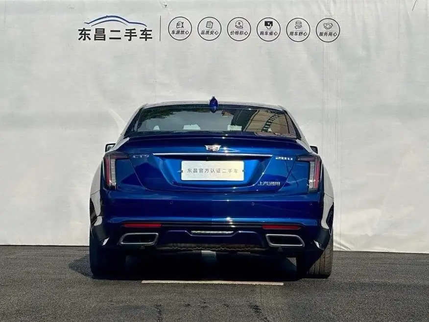 2024 Cadillac CT5 28T Platinum