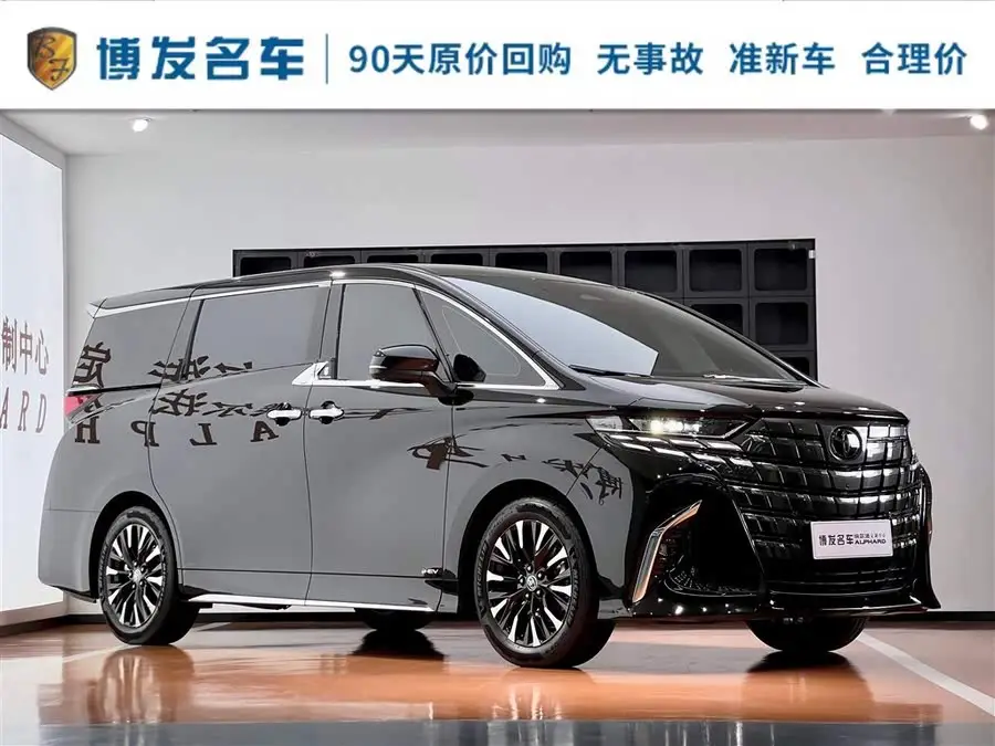 ألفارد 2024 بمحرك مزدوج سعة 2.5 لتر نسخة فاخرة