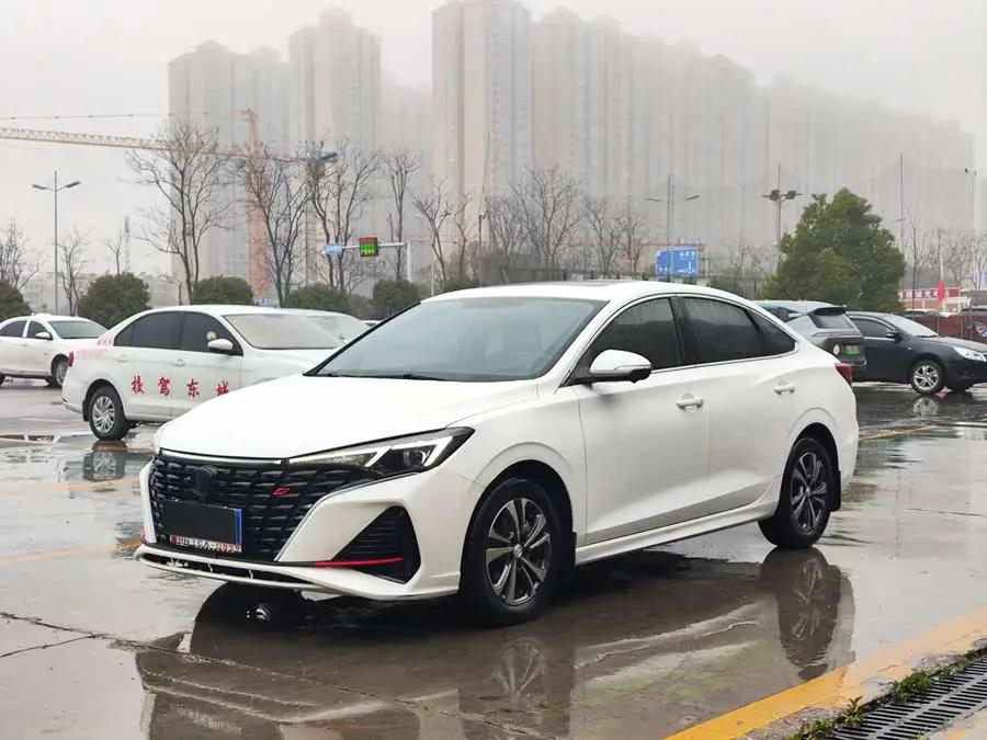 Yidong 2023 Model Changxiang Version PLUS Blue Whale NE 1.4T GDI DCT Premium Version