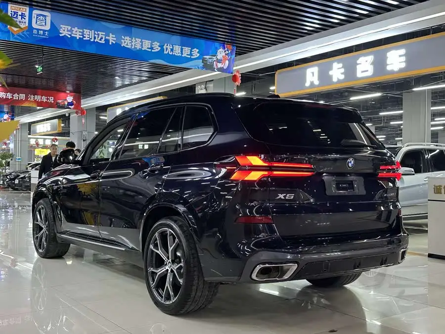 بي إم دبليو X5 2023 xDrive 30Li باقة M الرياضية الفاخرة