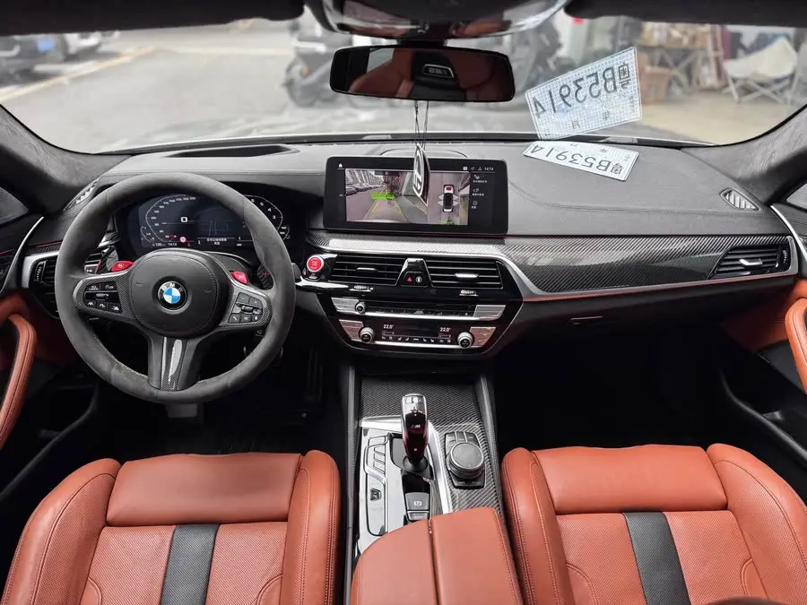 BMW M5 2019 M5 Thunder Edition