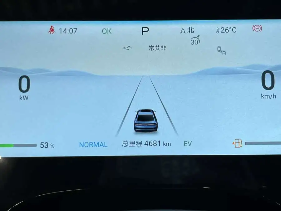 2024 Seals Glory Edition DM-i 1.5L 121km Deluxe Model