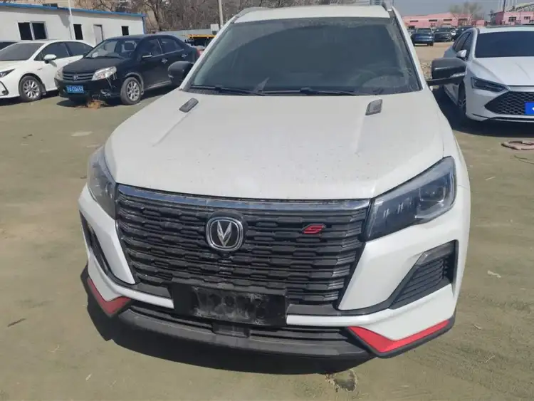 Changan CS75 2022 Blue Whale Edition 1.5T DCT Premium