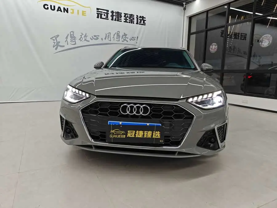 Audi A4 (Imported) 2021 Avant 40 TFSI Fashion Dynamic