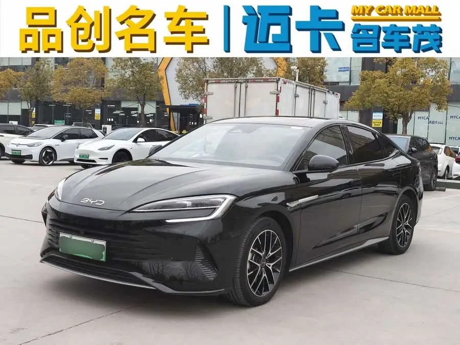 ختم 2023 DM-i 1.5L 121 كم فئة متميزة